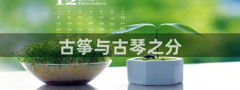 凯发K8天生赢家一触即发