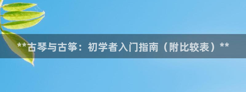 凯发k8国际真人版安全送38元