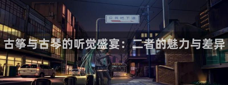 凯发app可信吗