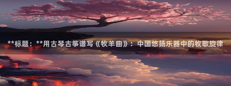 凯发k8555|手机版