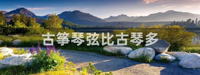 凯发k8娱乐官网入