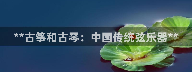 凯发k8天生赢家·一触即发