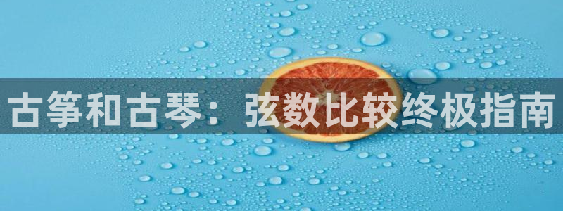 凯发线上官方网站下载网址