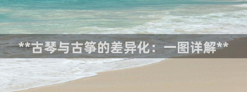 凯发官网登录地址陆地