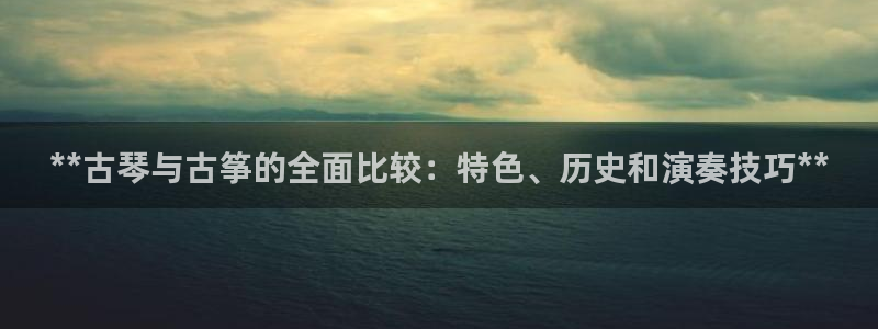 凯发k8娱乐手机版官网