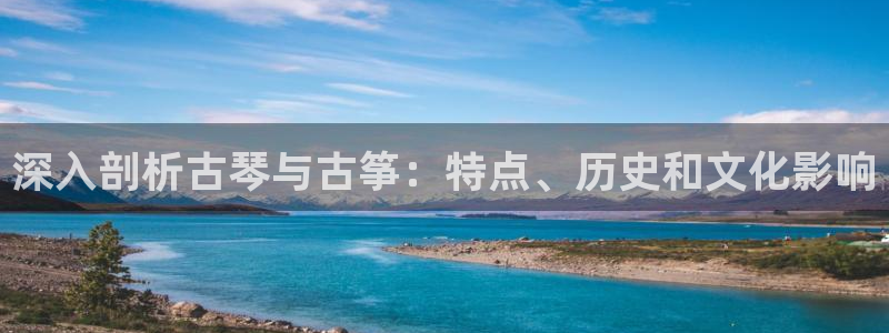 凯发k81111国际真人版