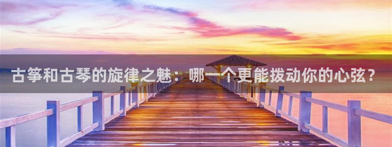 凯发国际平台app