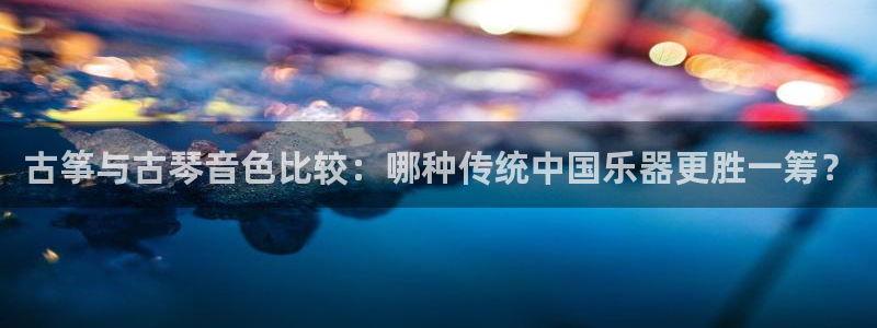 凯发国际app下载