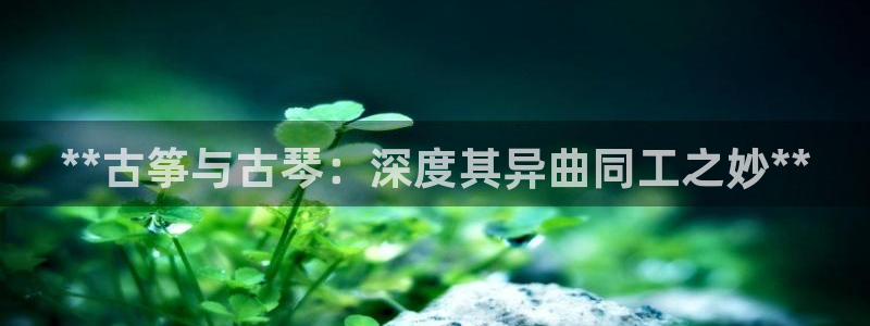 凯发k8娱乐官网最新版本