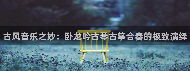 凯发旗舰厅官网