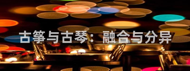 凯发k8全球公开加盟
