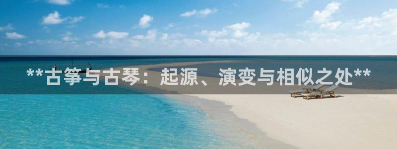 凯发k8旗舰厅app下载i来就送38元