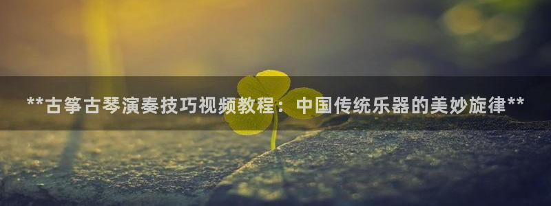 凯发国际网站首页