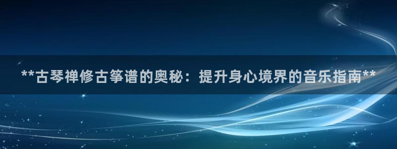 凯发k8国际手机网页