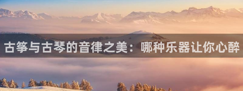 凯发k8娱乐