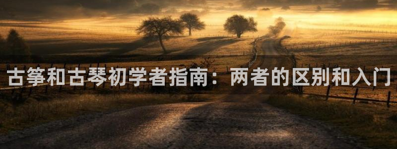 凯发k8旗舰厅yue来就送38