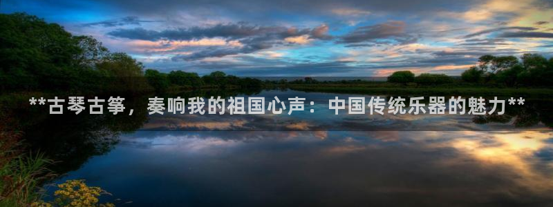 凯发是什么意思