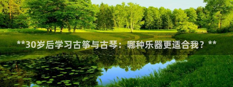 l凯发国际官网