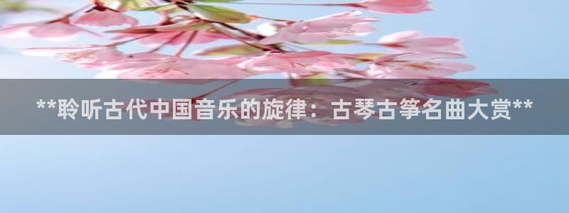凯发唯一官方网站
