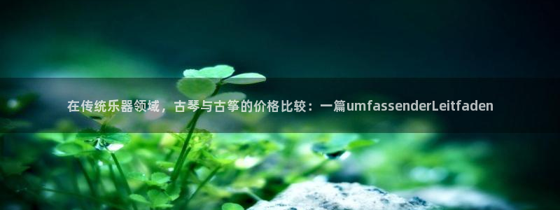 国际凯发k8真人版旗舰厅