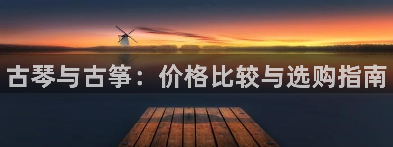 凯发a600丶cc官网首页