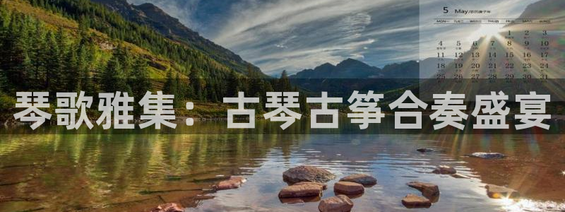 凯发平台首7O777