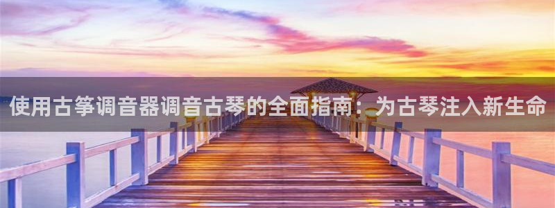 凯发国际官网下载
