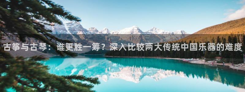 凯发k8娱乐网址多少