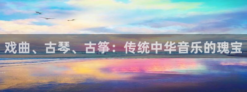 凯发国际网址官网查询