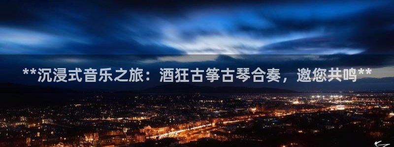 凯发k8娱乐是哪个国家的