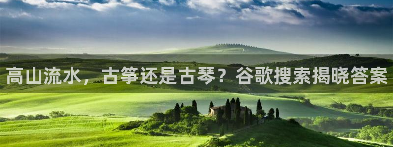 凯发k8娱乐倒闭了吗