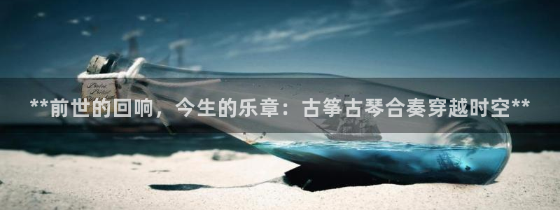 凯发k8娱乐是真实的吗