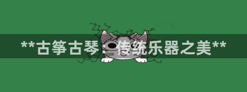 凯发平台首7O777
