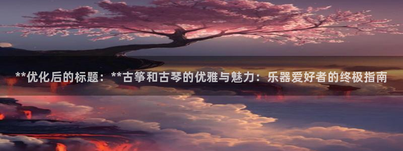 凯发娱乐官方网