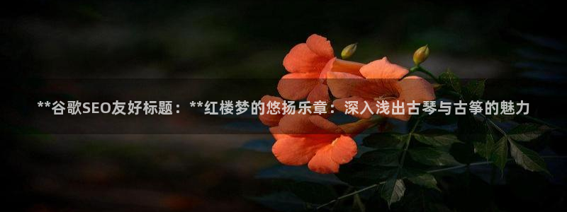 凯发k8旗舰店