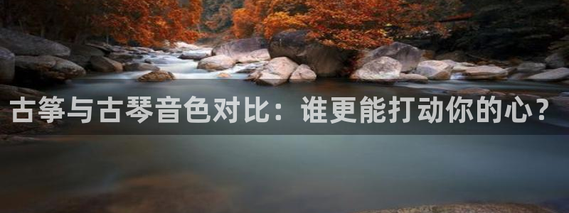 凯发娱乐官方网