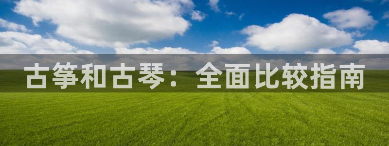 凯发k8app下载