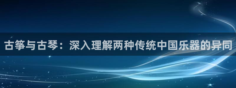 凯发平台网址