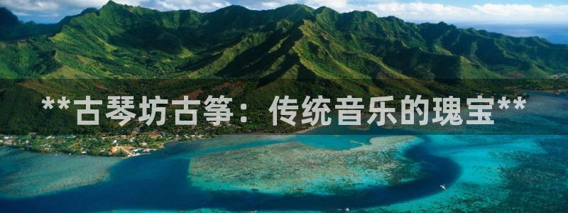 凯发k8官方网娱乐官方真