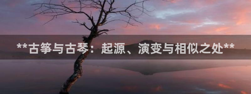 凯发旗舰厅网站