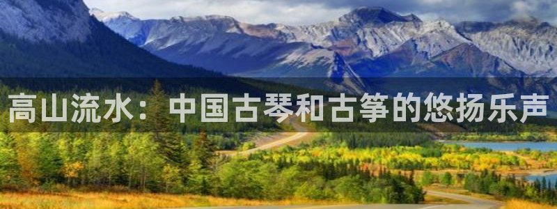 凯发k8娱乐官网网址中心