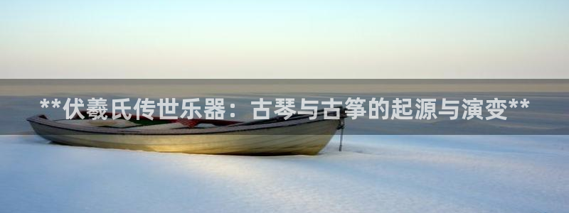 凯发国际网站首页