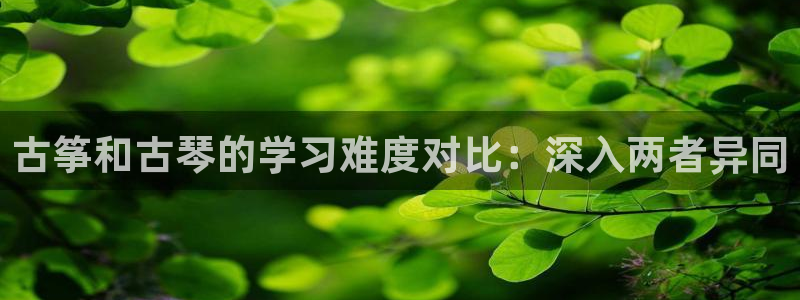 凯发线上app苹果版下载