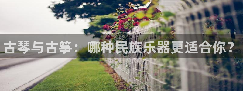 凯发线上官方网站下载网址