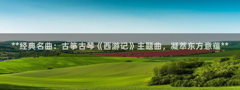凯发app官网