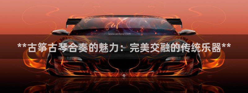 凯发k8娱乐现在还有吗