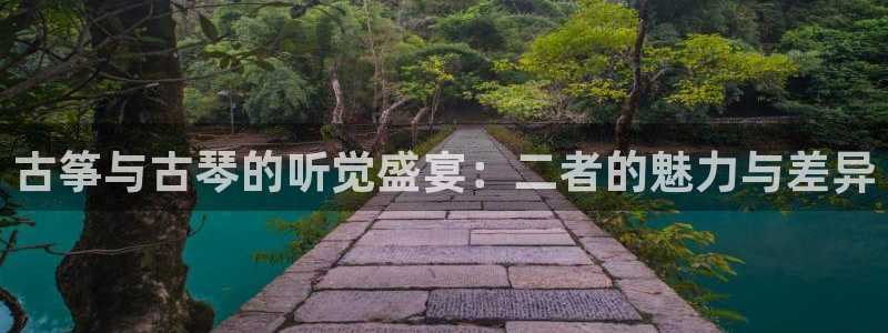 凯发国际app下载