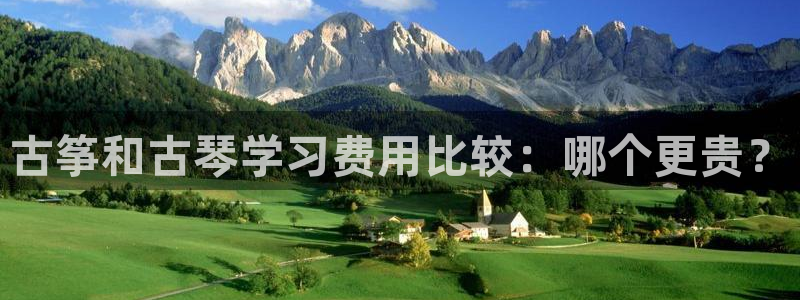 凯发一触即发