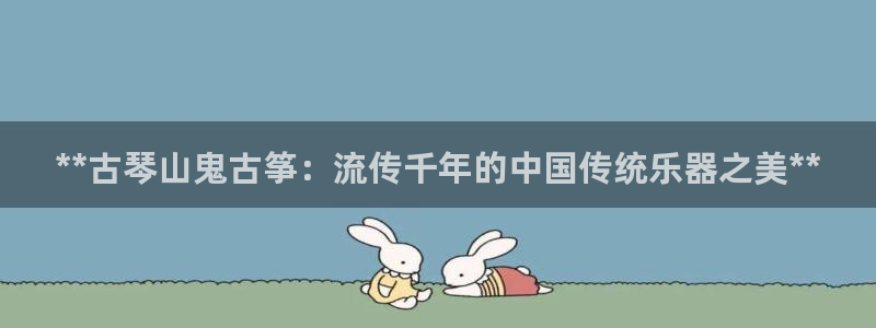 凯发官网下载客户端