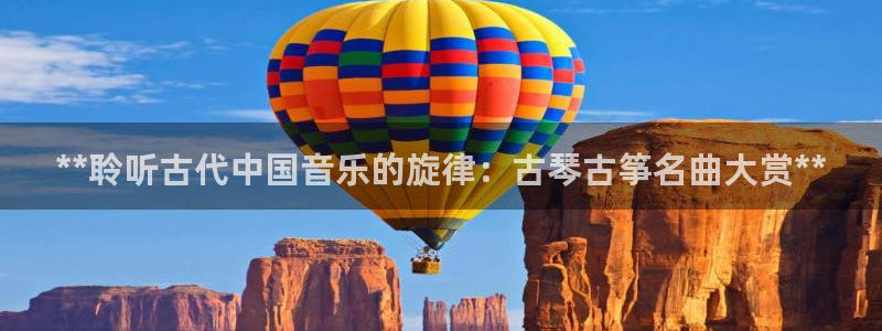 凯发手机app官网